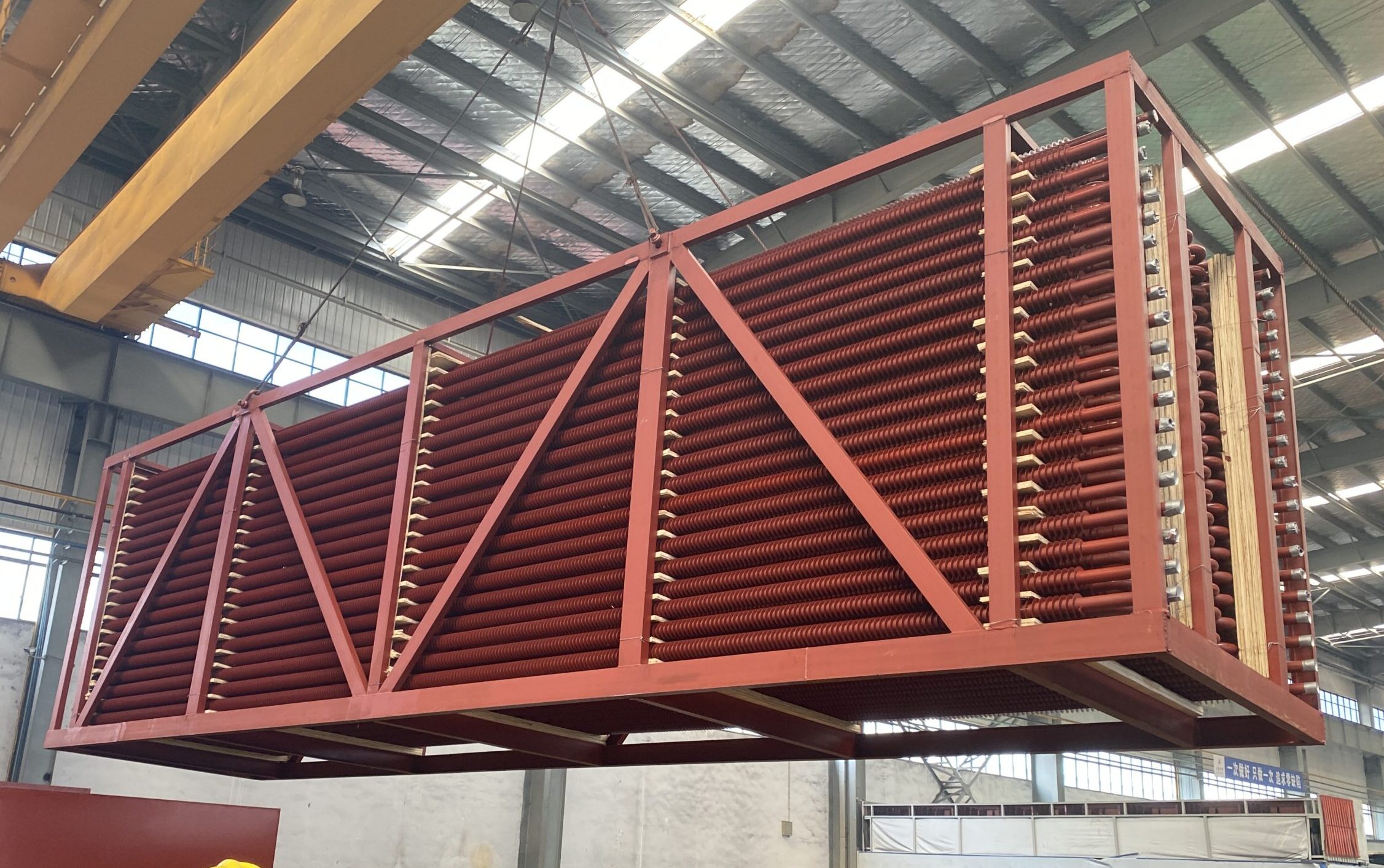 ORL Power Factory Production Line